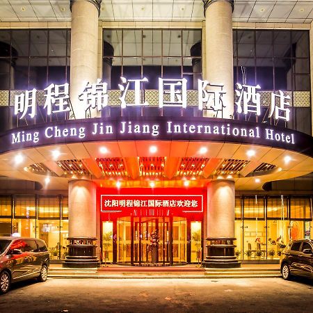 Shenyang Mingcheng Jin Jiang International Hotel 외부 사진