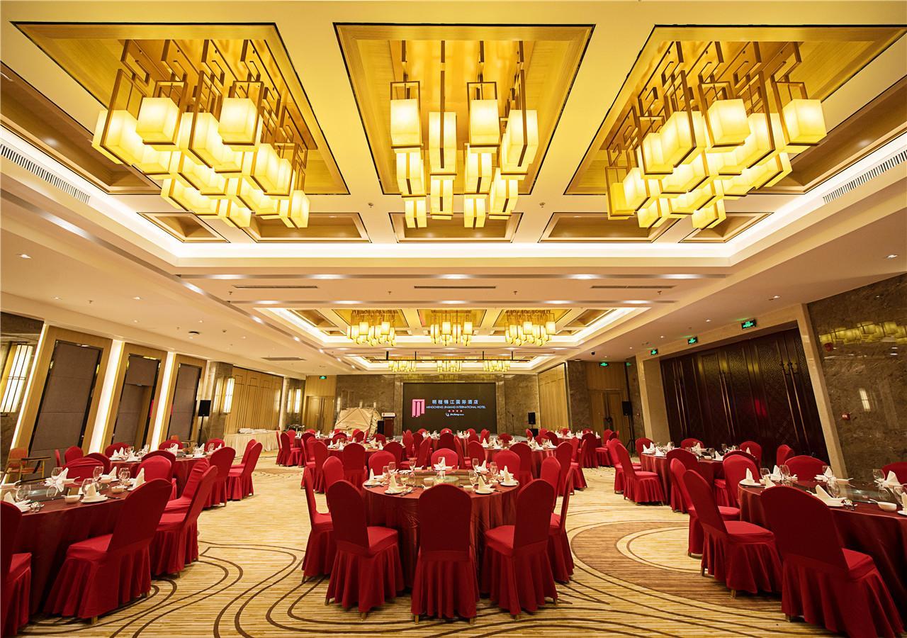 Shenyang Mingcheng Jin Jiang International Hotel 외부 사진