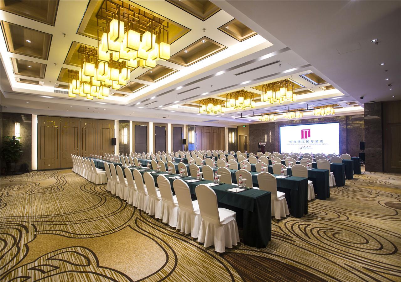 Shenyang Mingcheng Jin Jiang International Hotel 외부 사진