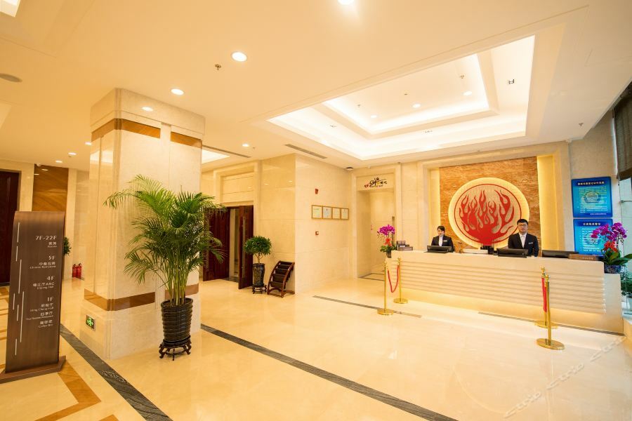 Shenyang Mingcheng Jin Jiang International Hotel 외부 사진