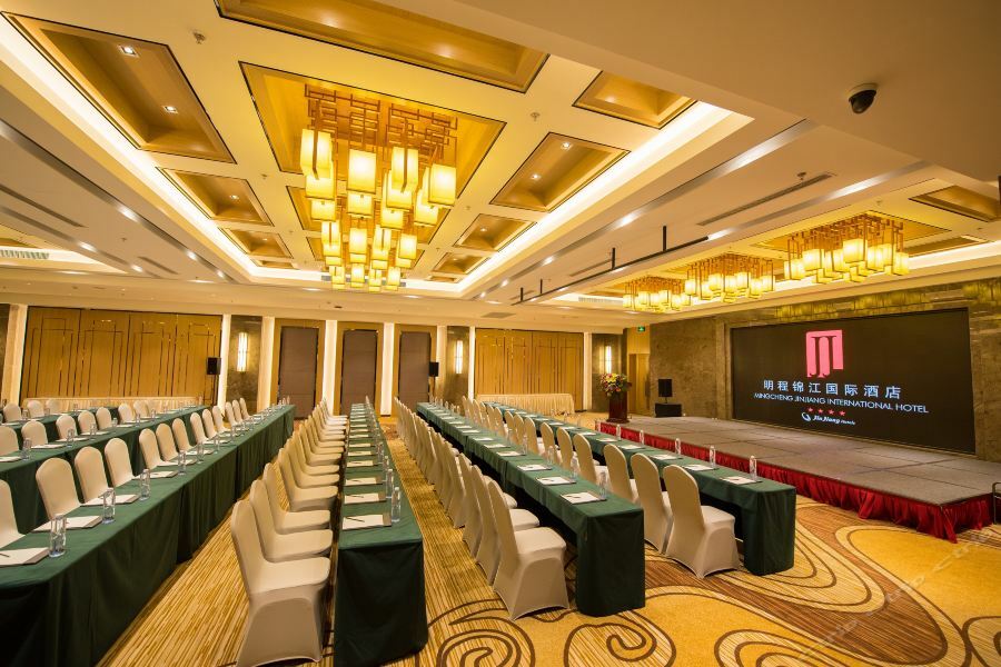 Shenyang Mingcheng Jin Jiang International Hotel 외부 사진