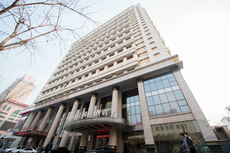 Shenyang Mingcheng Jin Jiang International Hotel 외부 사진